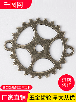 齿轮在线制作 机械产品模板图片高效生成指南